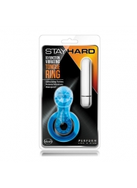 Голубое эрекционное виброкольцо 10 Function Vibrating Tongue Ring - Blush Novelties - в Краснодаре купить с доставкой