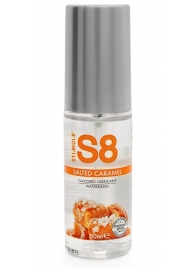 Лубрикант S8 Flavored Lube со вкусом солёной карамели - 50 мл. - Stimul8 - купить с доставкой в Краснодаре