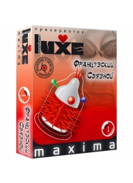Презерватив LUXE Maxima  Французский связной  - 1 шт. - Luxe - купить с доставкой в Краснодаре