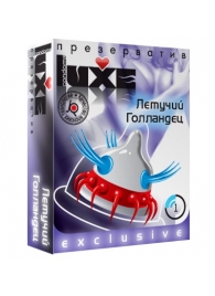 Презерватив LUXE Exclusive  Летучий Голландец  - 1 шт. - Luxe - купить с доставкой в Краснодаре