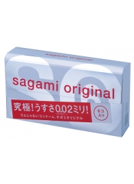 Ультратонкие презервативы Sagami Original - 6 шт. - Sagami - купить с доставкой в Краснодаре