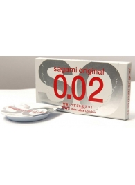 Ультратонкие презервативы Sagami Original - 2 шт. - Sagami - купить с доставкой в Краснодаре