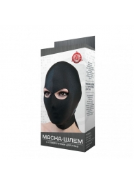 Чёрная маска-шлем с отверстием для глаз - Джага-Джага - купить с доставкой в Краснодаре