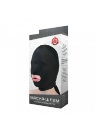 Черная маска-шлем с отверстием для рта - Джага-Джага - купить с доставкой в Краснодаре
