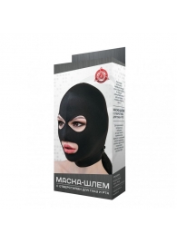 Черная маска-шлем с отверстиями для глаз и рта - Джага-Джага - купить с доставкой в Краснодаре
