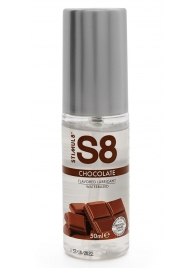 Смазка на водной основе S8 Flavored Lube со вкусом шоколада - 50 мл. - Stimul8 - купить с доставкой в Краснодаре