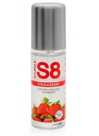 Смазка на водной основе S8 Flavored Lube со вкусом клубники - 125 мл. - Stimul8 - купить с доставкой в Краснодаре