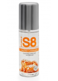 Смазка на водной основе S8 Flavored Lube со вкусом соленой карамели - 125 мл. - Stimul8 - купить с доставкой в Краснодаре