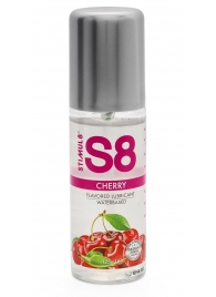 Смазка на водной основе S8 Flavored Lube со вкусом вишни - 125 мл. - Stimul8 - купить с доставкой в Краснодаре