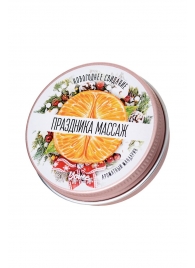 Массажная свеча «Праздника массаж» с ароматом мандарина - 30 мл. - ToyFa - купить с доставкой в Краснодаре