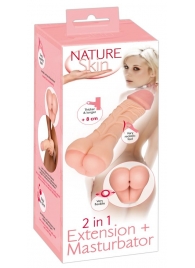 Телесная насадка-мастурбатор 2-in-1 Extension Masturbator - 21 см. - Orion - в Краснодаре купить с доставкой
