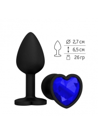 Черная силиконовая пробка с синим кристаллом - 7,3 см. - Джага-Джага - купить с доставкой в Краснодаре