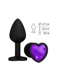 Черная силиконовая пробка с фиолетовым кристаллом - 7,3 см. - Джага-Джага - купить с доставкой в Краснодаре