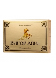 БАД для мужчин  Вигор Али+  - 10 капсул (0,3 гр.) - ФИТО ПРО - купить с доставкой в Краснодаре