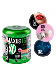 Презервативы в металлическом кейсе MAXUS Mixed - 15 шт. - Maxus - купить с доставкой в Краснодаре