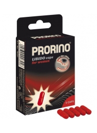 БАД для женщин ero black line PRORINO Libido Caps - 5 капсул - Ero - купить с доставкой в Краснодаре