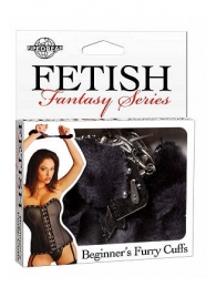 Меховые чёрные наручники Beginner s Furry Cuffs - Pipedream - купить с доставкой в Краснодаре