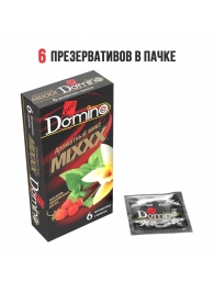 Ароматизированные презервативы DOMINO  Ароматный микс  - 6 шт. - Domino - купить с доставкой в Краснодаре