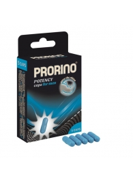 БАД для мужчин ero black line PRORINO Potency Caps for men - 5 капсул - Ero - купить с доставкой в Краснодаре