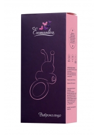 Розовое эрекционное виброкольцо на пенис Eromantica - Eromantica - в Краснодаре купить с доставкой