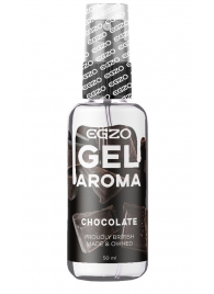 Интимный лубрикант EGZO AROMA с ароматом шоколада - 50 мл. - EGZO - купить с доставкой в Краснодаре