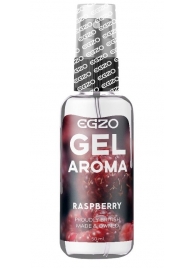 Интимный лубрикант EGZO AROMA с ароматом малины - 50 мл. - EGZO - купить с доставкой в Краснодаре