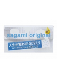Ультратонкие презервативы Sagami Original 0.02 Extra Lub с увеличенным количеством смазки - 12 шт. - Sagami - купить с доставкой в Краснодаре