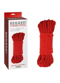 Красная веревка для шибари Reatrain Me Rope - 10 м. - Chisa - купить с доставкой #SOTBIT_REGIONS_UF_V_REGION_NAME#