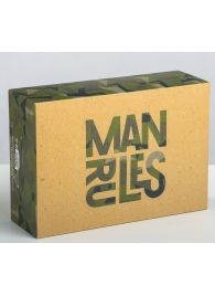 Складная коробка Man rules - 16 х 23 см. - Сима-Ленд - купить с доставкой в Краснодаре