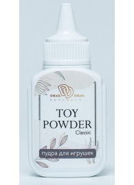 Пудра для игрушек TOY POWDER Classic - 15 гр. - БиоМед - в Краснодаре купить с доставкой