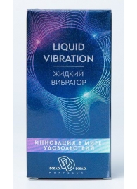 Возбуждающий крем-гель Liquid Vibration - 15 гр. - БиоМед - купить с доставкой в Краснодаре