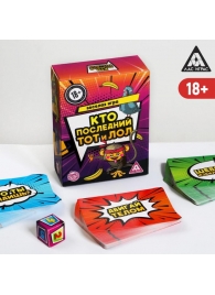 Игра-карточки  Кто последний, тот и ЛОЛ - Сима-Ленд - купить с доставкой в Краснодаре