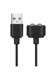 Черный магнитный кабель для зарядки Saisfyer USB Charging Cable - Satisfyer - купить с доставкой в Краснодаре