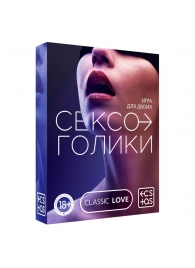 Эротическая игра для двоих «Сексоголики» - Сима-Ленд - купить с доставкой в Краснодаре