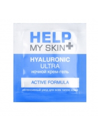 Ночной крем-гель Help My Skin Hyaluronic - 3 гр. - 