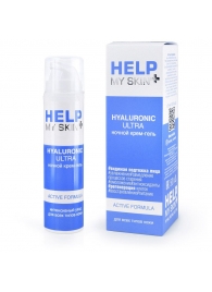 Ночной крем-гель Help My Skin Hyaluronic - 50 гр. - 