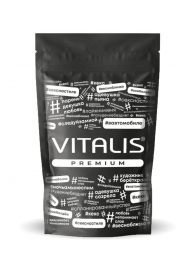 Презервативы Vitalis Premium Mix - 15 шт. - Vitalis - купить с доставкой в Краснодаре
