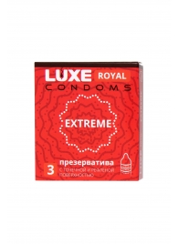 Текстурированные презервативы LUXE Royal Extreme - 3 шт. - Luxe - купить с доставкой в Краснодаре