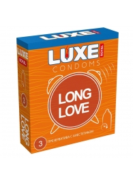 Презервативы с продлевающим эффектом LUXE Royal Long Love - 3 шт. - Luxe - купить с доставкой в Краснодаре