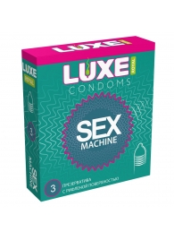 Ребристые презервативы LUXE Royal Sex Machine - 3 шт. - Luxe - купить с доставкой в Краснодаре