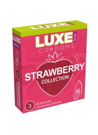 Презервативы с ароматом клубники LUXE Royal Strawberry Collection - 3 шт. - Luxe - купить с доставкой в Краснодаре