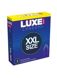 Презервативы увеличенного размера LUXE Royal XXL Size - 3 шт. - Luxe - купить с доставкой в Краснодаре