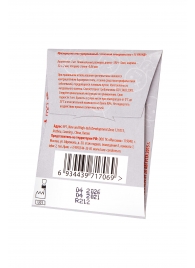 Текстурированные презервативы  Воскрешающий мертвеца  - 3 шт. - Luxe - купить с доставкой в Краснодаре