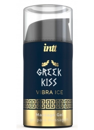 Стимулирующий гель для расслабления ануса Greek Kiss - 15 мл. - INTT - купить с доставкой в Краснодаре