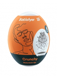 Мастурбатор-яйцо Satisfyer Crunchy Mini Masturbator - Satisfyer - в Краснодаре купить с доставкой
