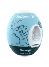 Мастурбатор-яйцо Satisfyer Savage Mini Masturbator - Satisfyer - в Краснодаре купить с доставкой
