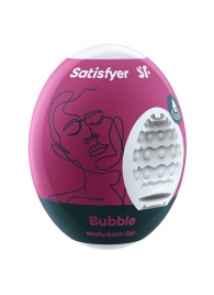 Мастурбатор-яйцо Satisfyer Bubble Mini Masturbator - Satisfyer - в Краснодаре купить с доставкой