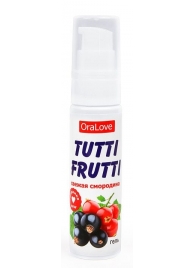 Гель-смазка Tutti-frutti со вкусом смородины - 30 гр. - Биоритм - купить с доставкой в Краснодаре