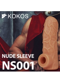 Телесная открытая насадка-реалистик с подхватом мошонки Nude Sleeve M - 12 см. - KOKOS - в Краснодаре купить с доставкой