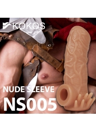 Телесная насадка с усиками и открытой головкой Nude Sleeve M - 12 см. - KOKOS - в Краснодаре купить с доставкой